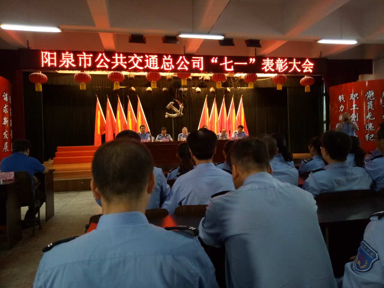 關于公司網絡信息安全的管理規(guī)定