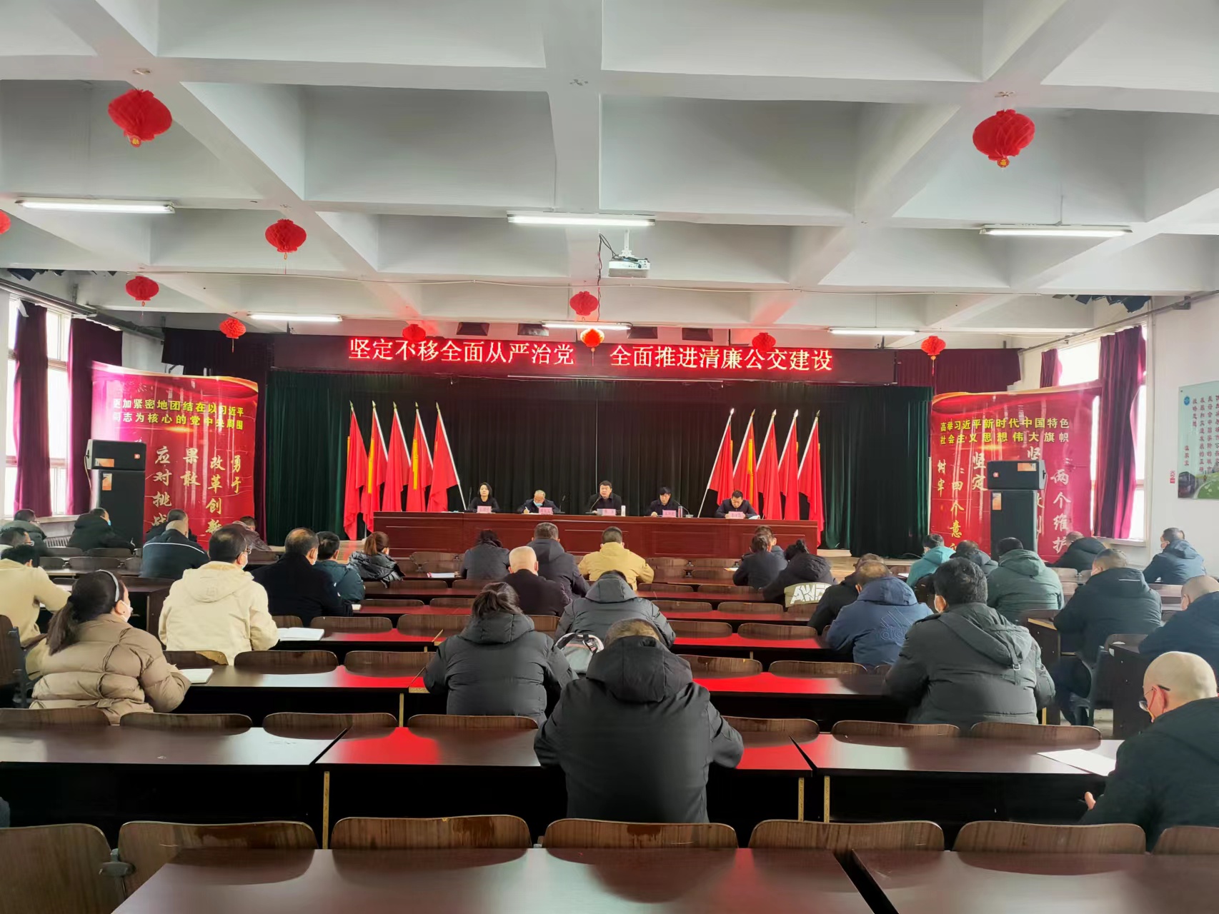 陽泉市公共交通有限責(zé)任公司 推進(jìn)“清廉國企”建設(shè)會議傳達(dá)情況